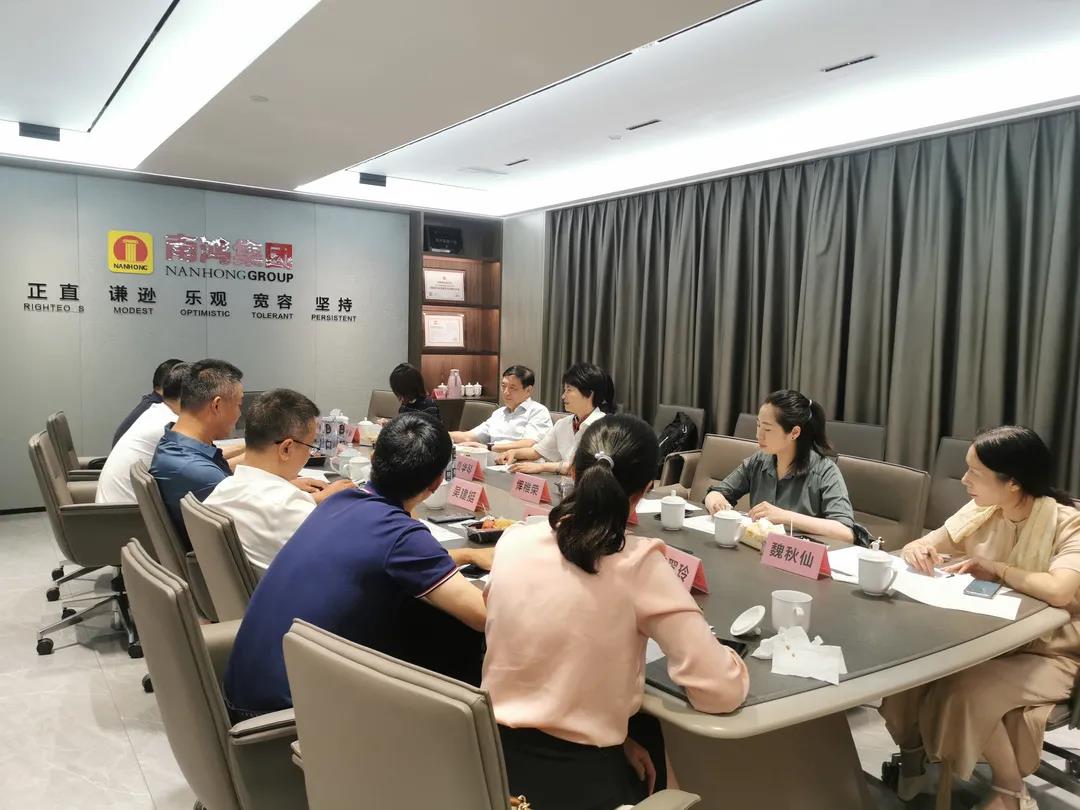 微信图片_20210723160834.jpg