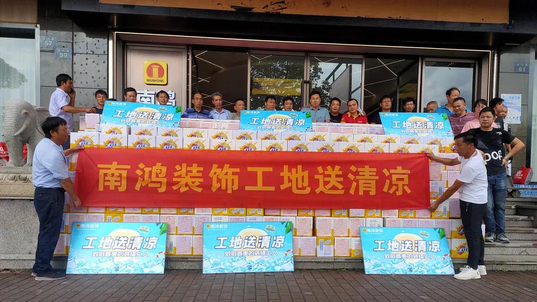 微信图片_20210727092748.jpg