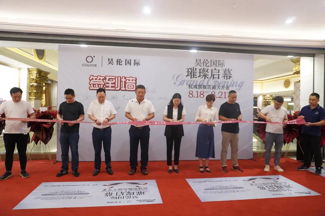 微信图片_20210823092910.jpg
