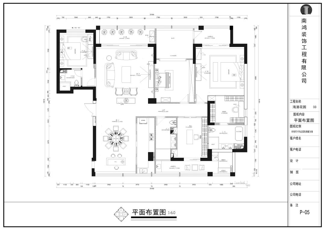 微信图片_20210826100055.jpg