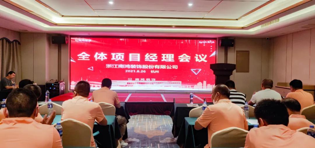 微信图片_20210828103115.jpg