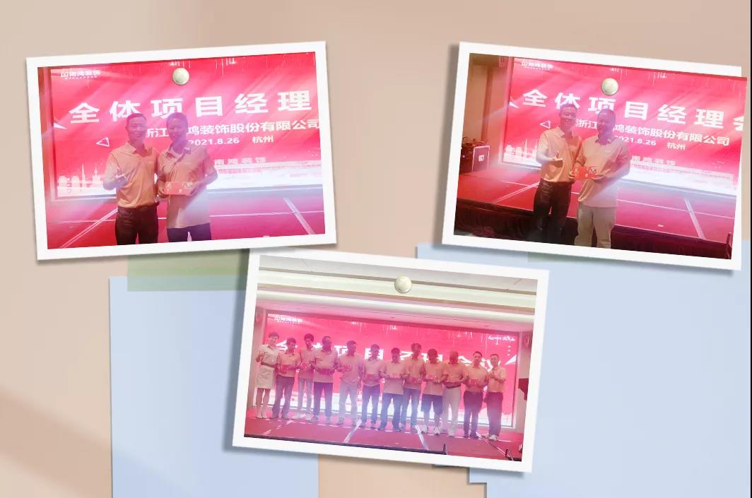 微信图片_20210828103125.jpg