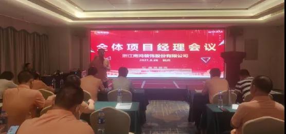 微信图片_20210828103128.jpg