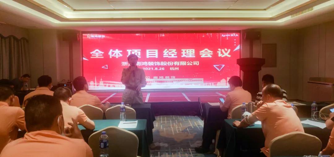微信图片_20210828103130.jpg