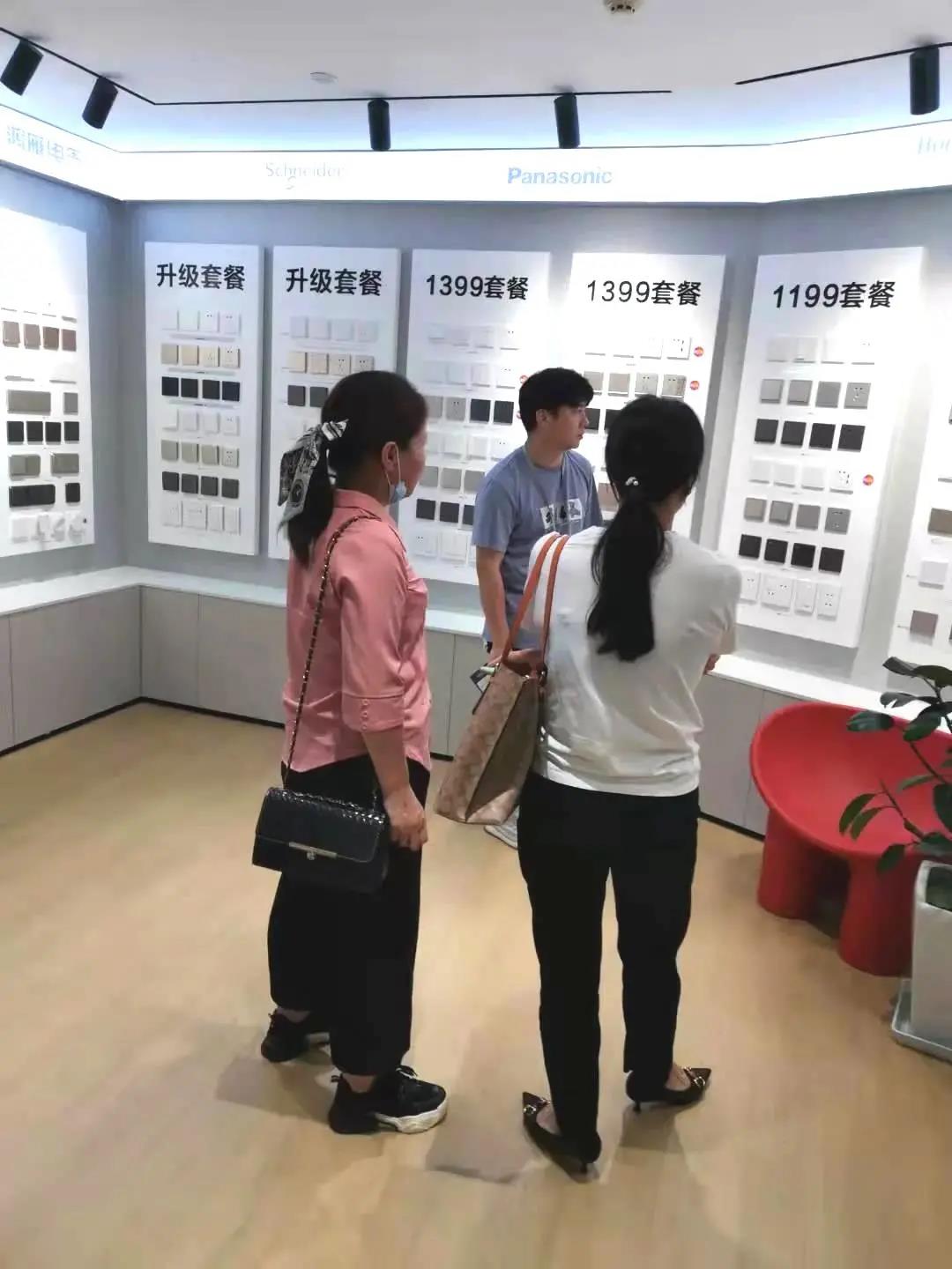 微信图片_20210930142509.jpg