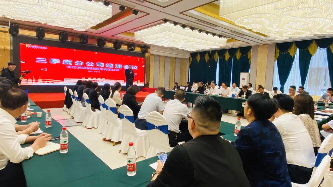 微信图片_20211015155420.jpg