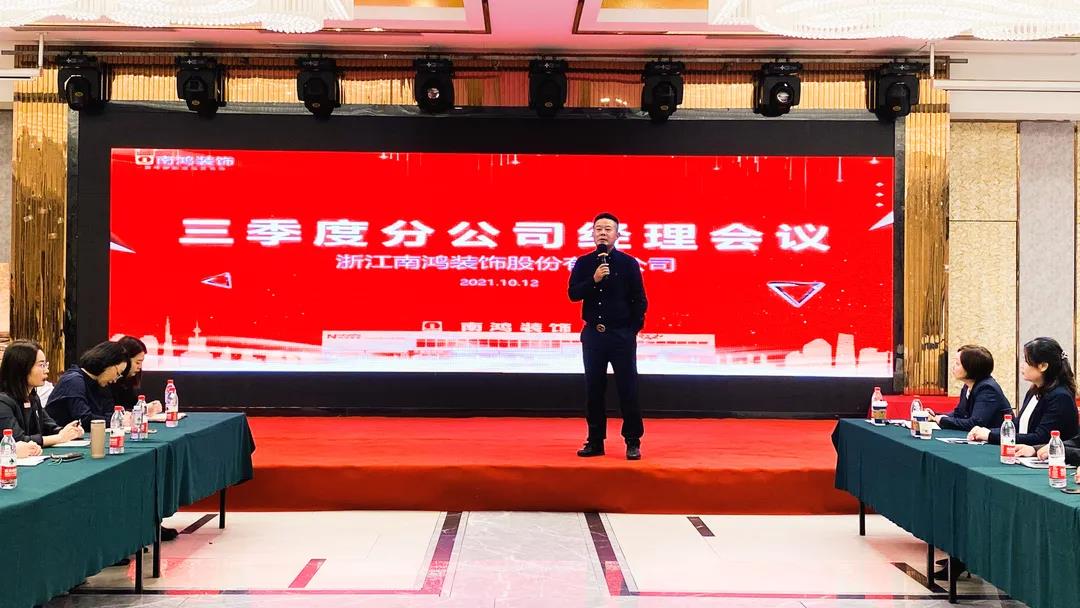 微信图片_20211015155424.jpg