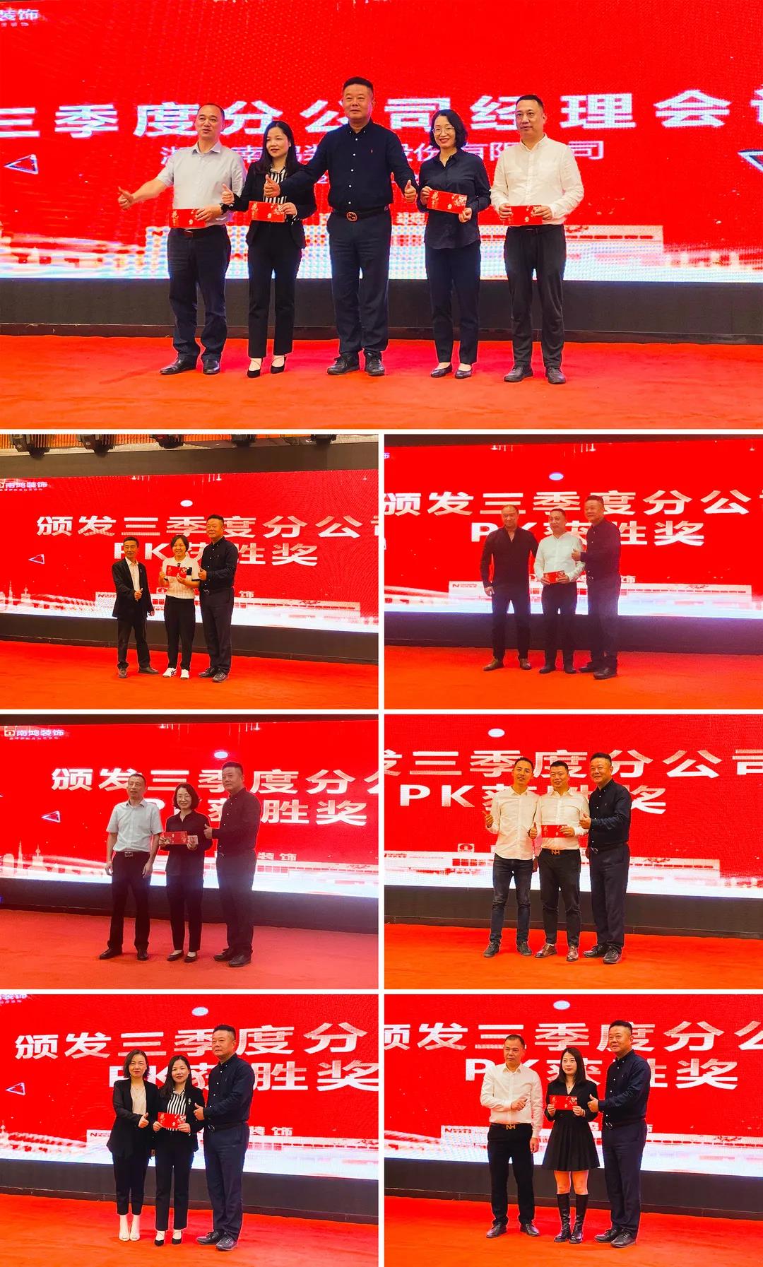 微信图片_20211015155444.jpg