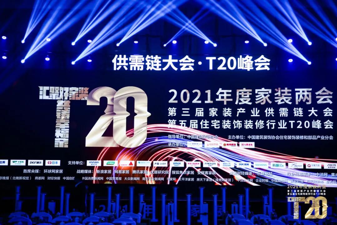 微信图片_20211022162937.jpg