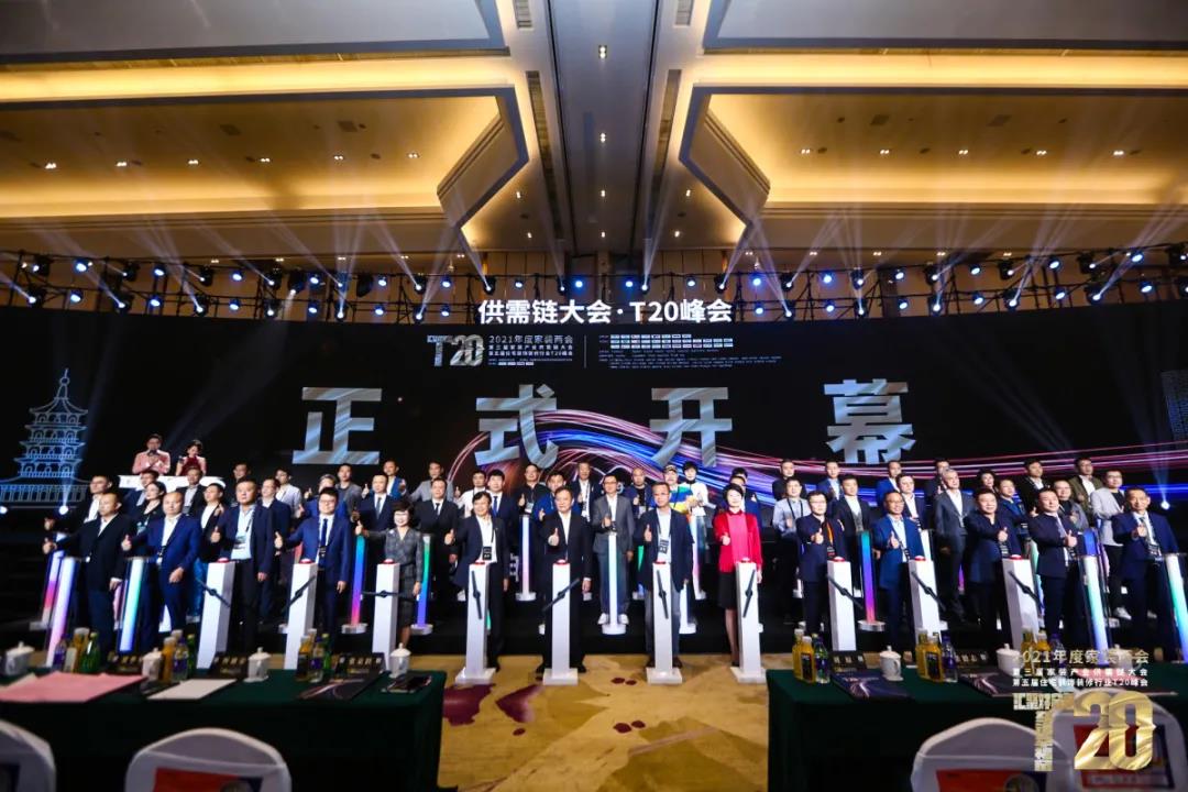 微信图片_20211022163025.jpg