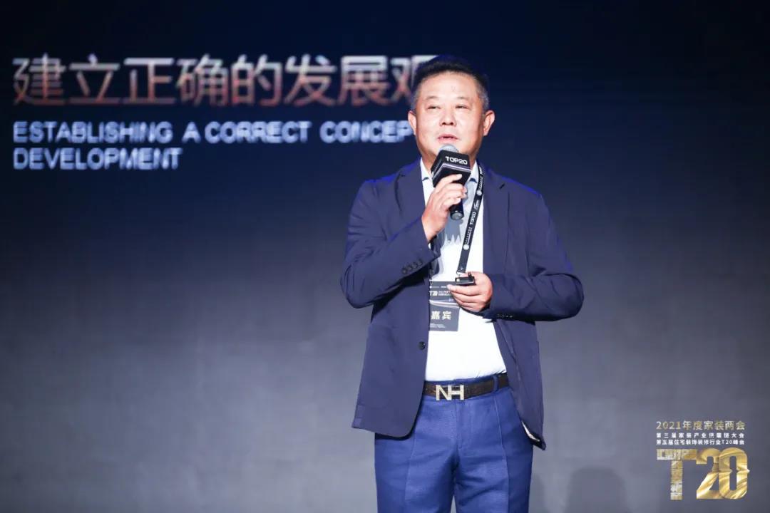 微信图片_20211022163028.jpg