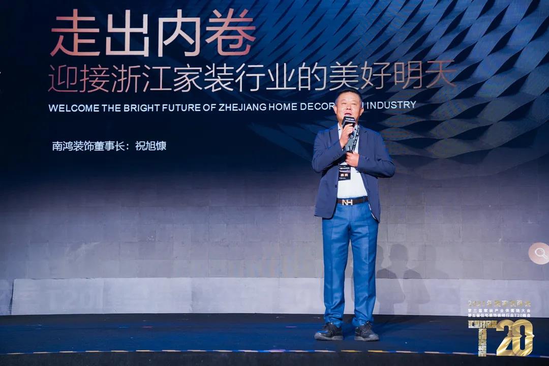 微信图片_20211022163033.jpg