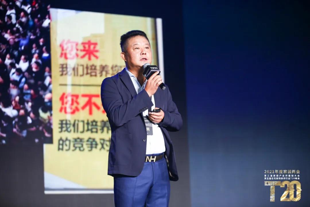 微信图片_20211022163036.jpg
