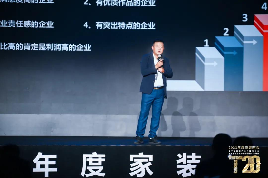 微信图片_20211022163042.jpg