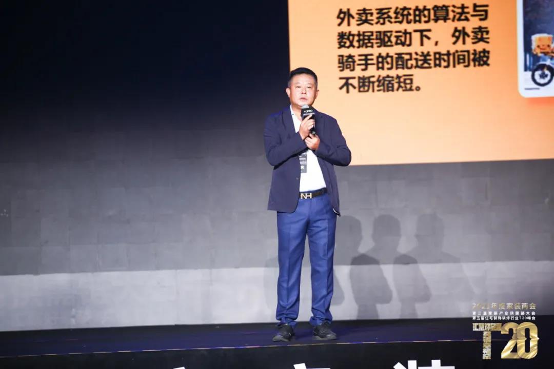 微信图片_20211022163047.jpg
