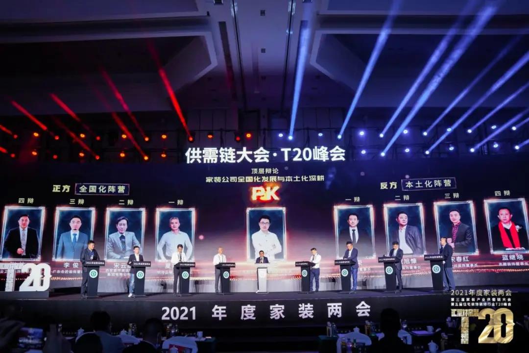 微信图片_20211022163051.jpg