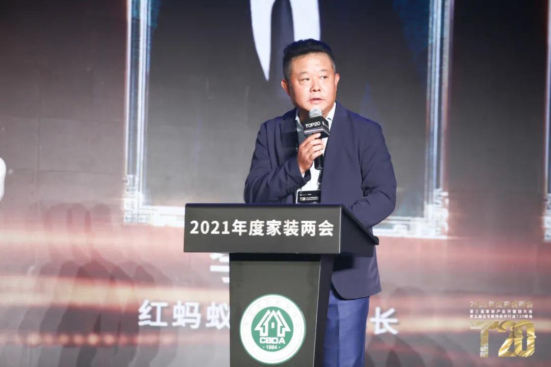微信图片_20211022163102.jpg