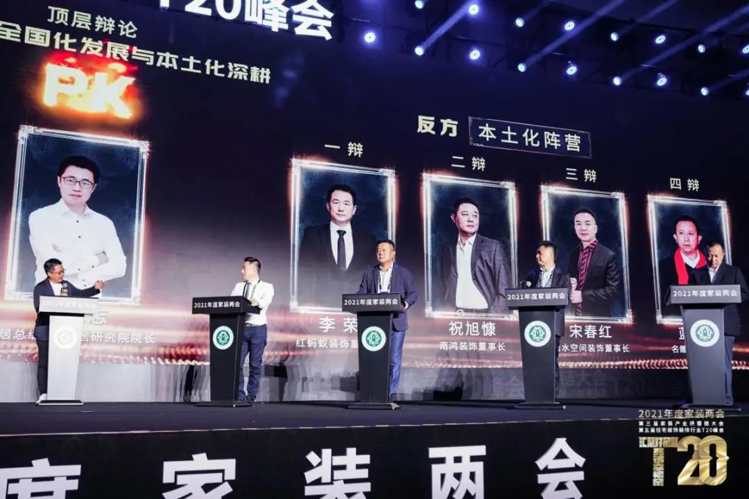 微信图片_20211022163106.jpg
