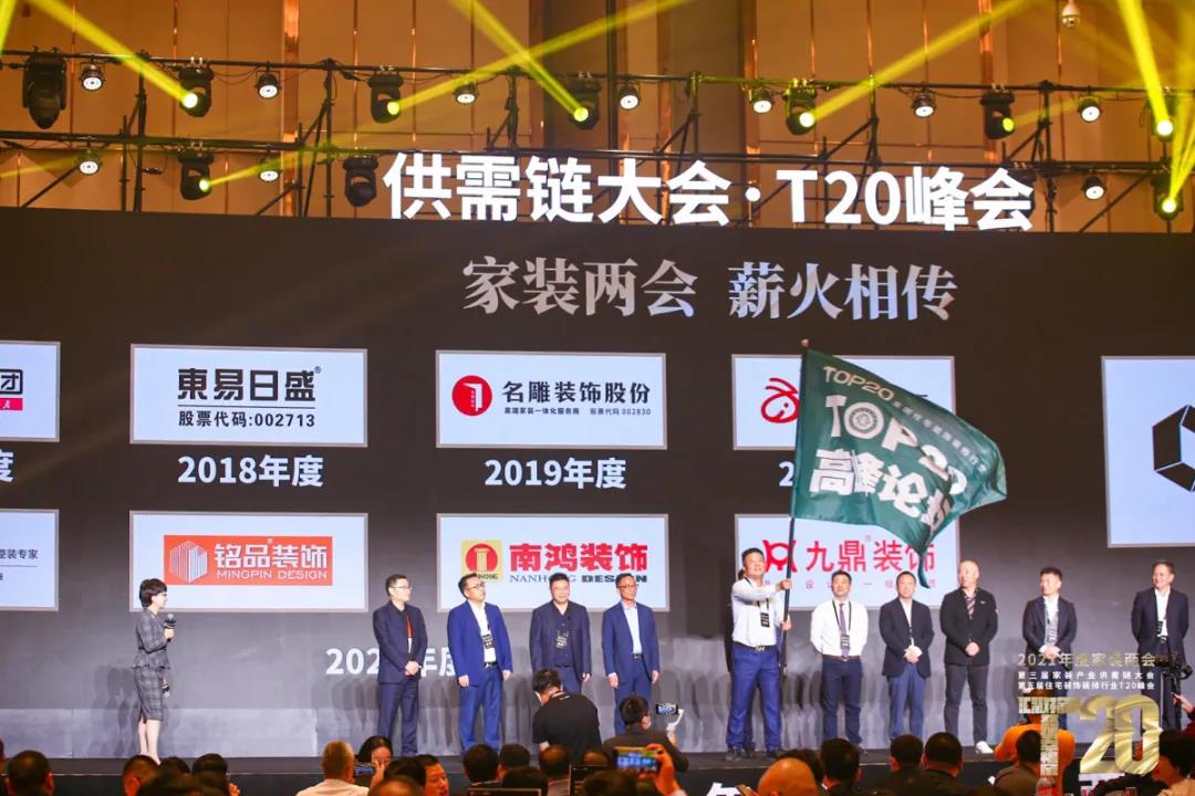 微信图片_20211022163113.jpg