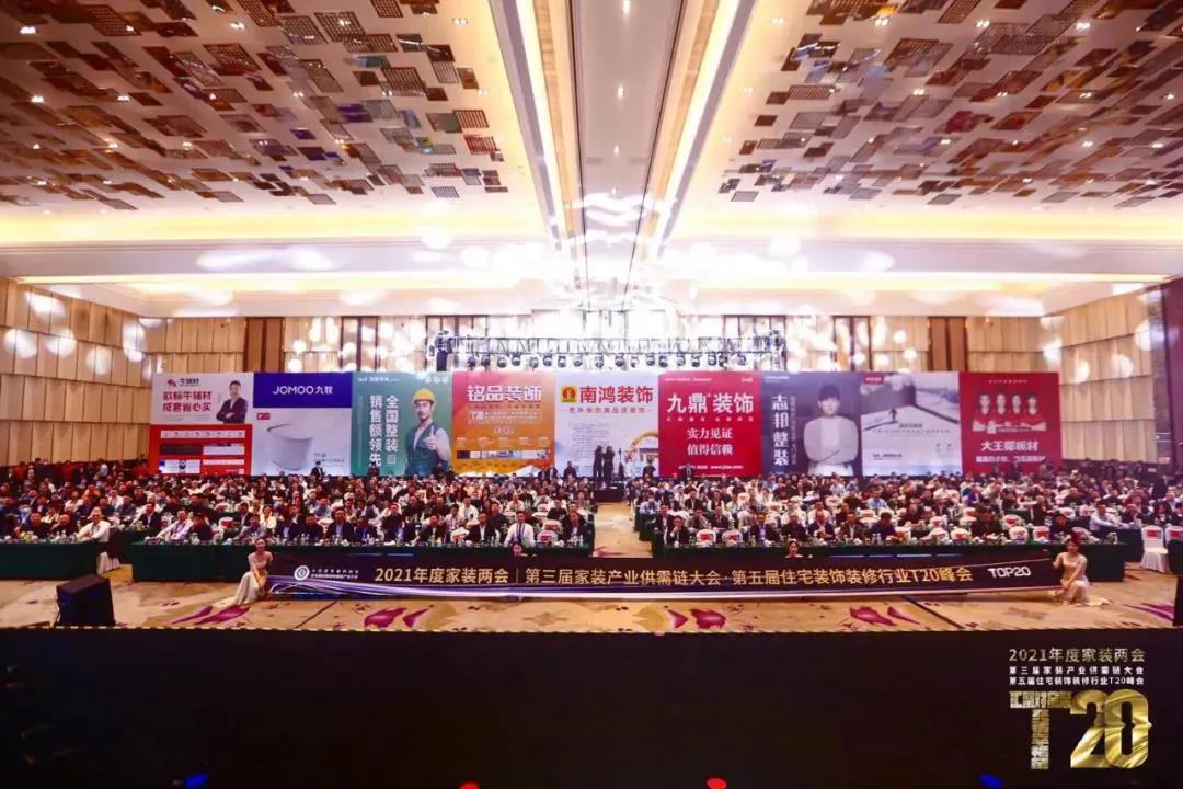 微信图片_20211026093813.jpg