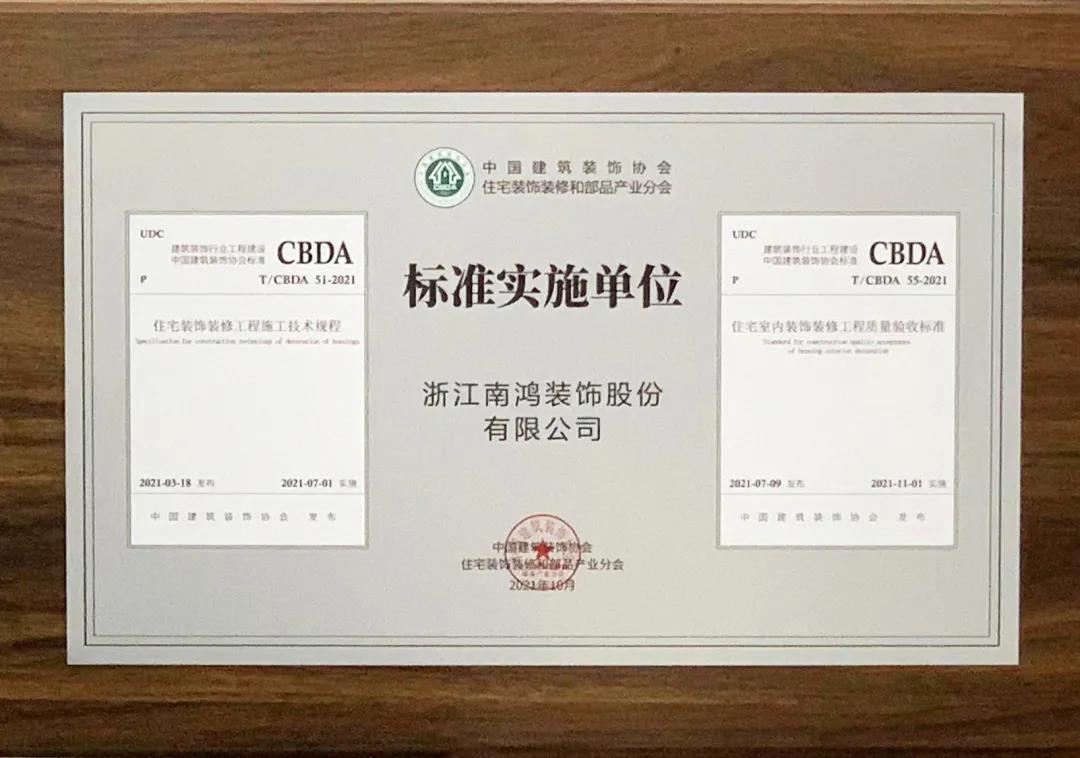 微信图片_20211026093817.jpg