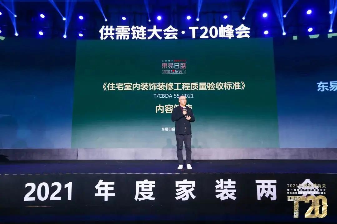 微信图片_20211026093825.jpg