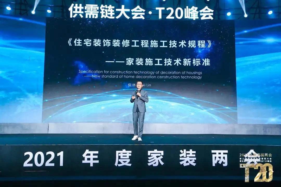 微信图片_20211026093820.jpg