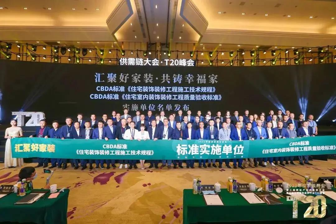 微信图片_20211026093828.jpg