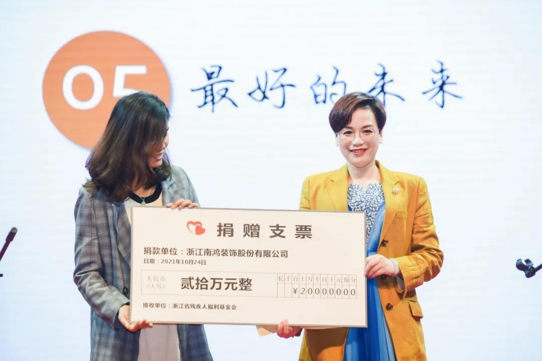 微信图片_20211026095257.jpg