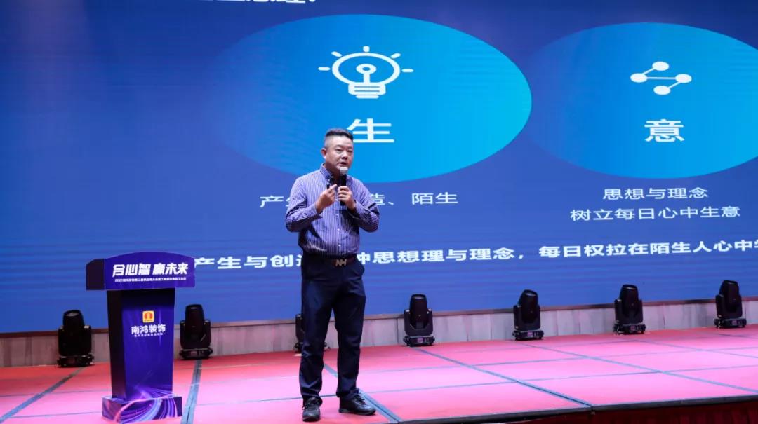 微信图片_20211102135441.jpg
