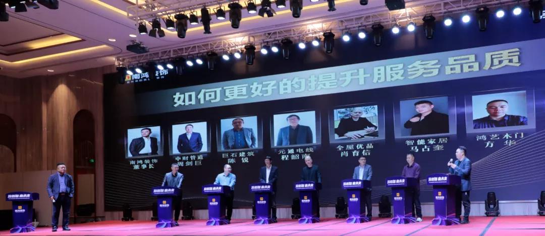 微信图片_20211102135456.jpg