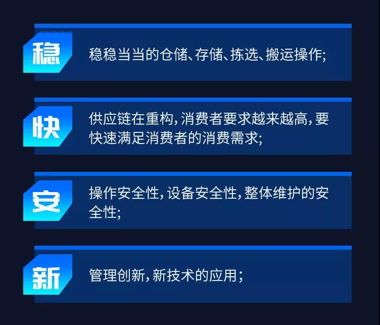 微信图片_20211102135507.jpg