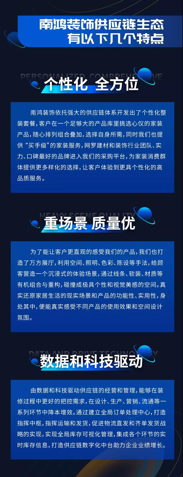 微信图片_20211102135510.jpg