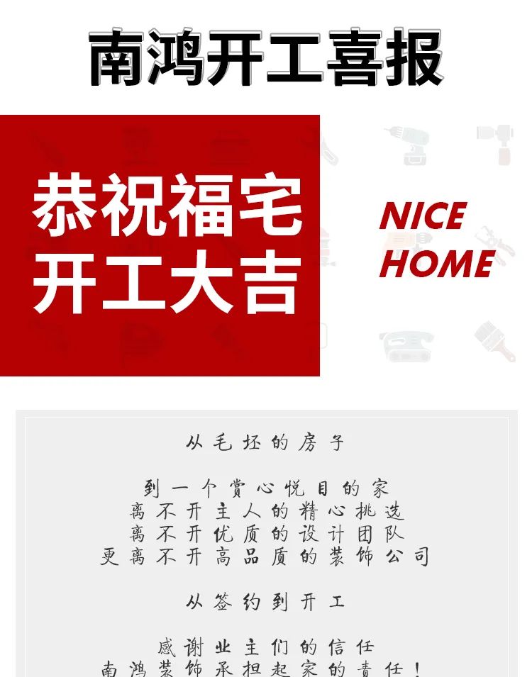 微信图片_20220223105950.jpg