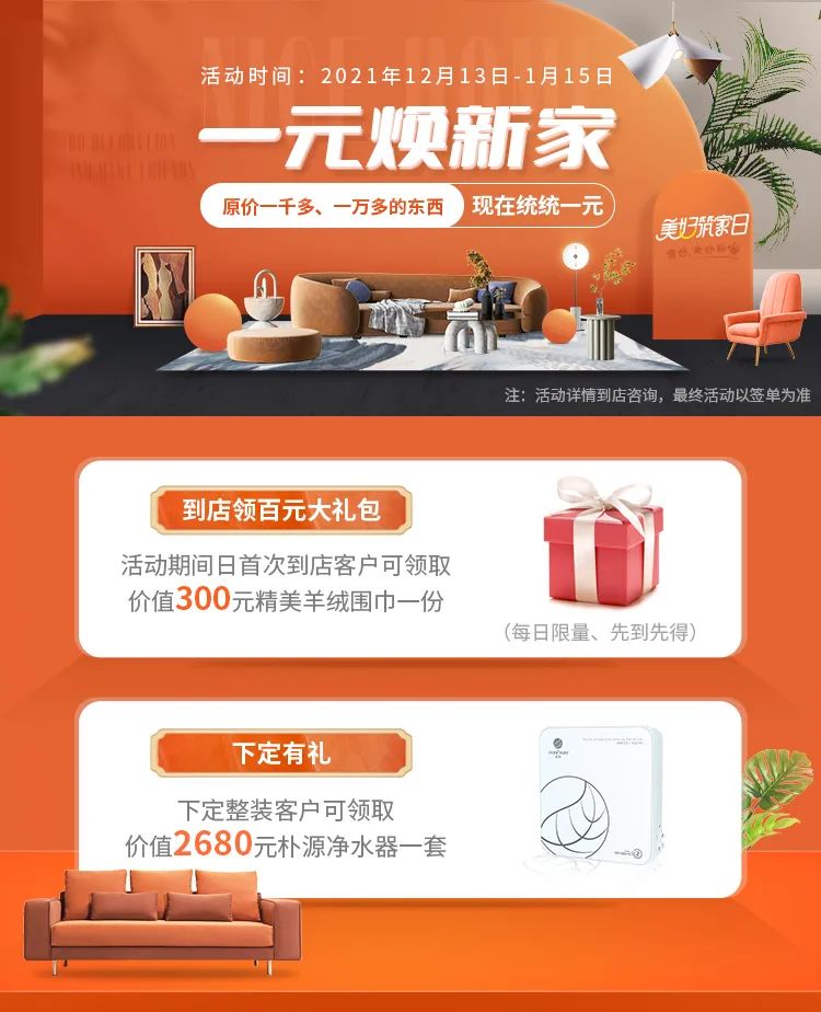 微信图片_20220223110030.jpg