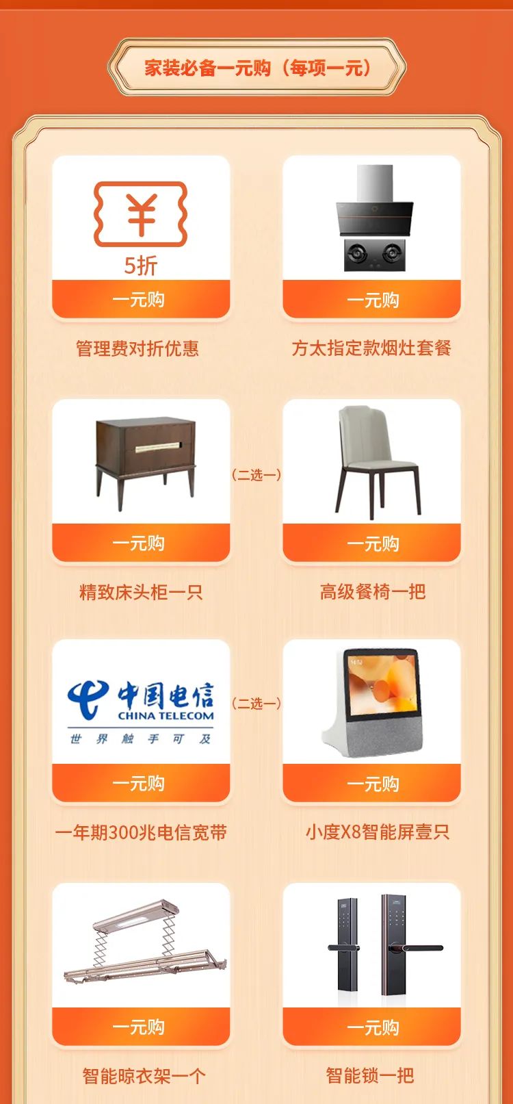 微信图片_20220223110034.jpg
