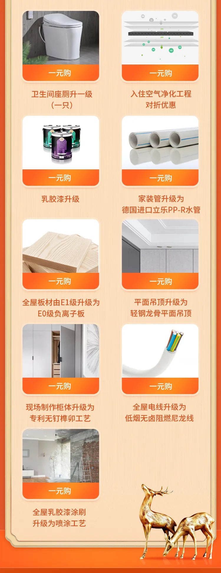 微信图片_20220223110038.jpg