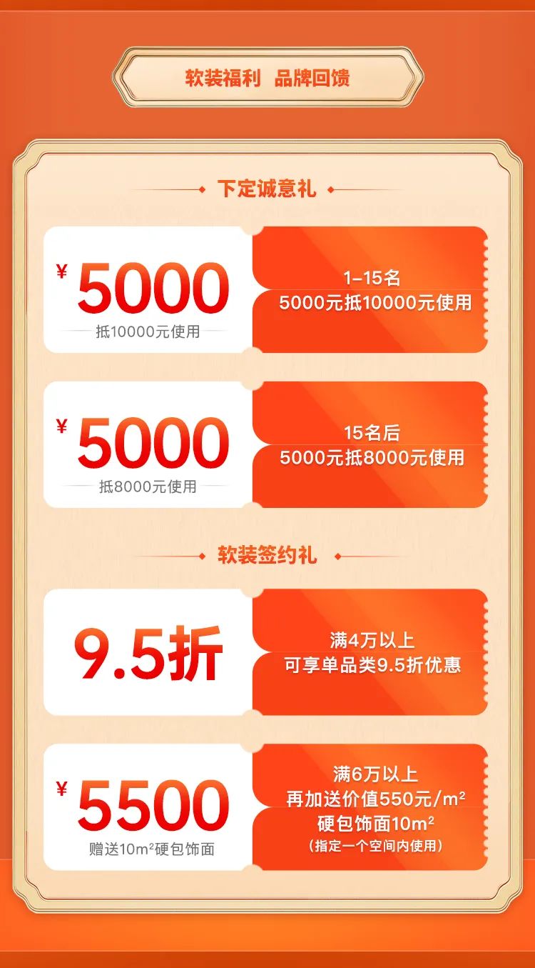 微信图片_20220223110042.jpg