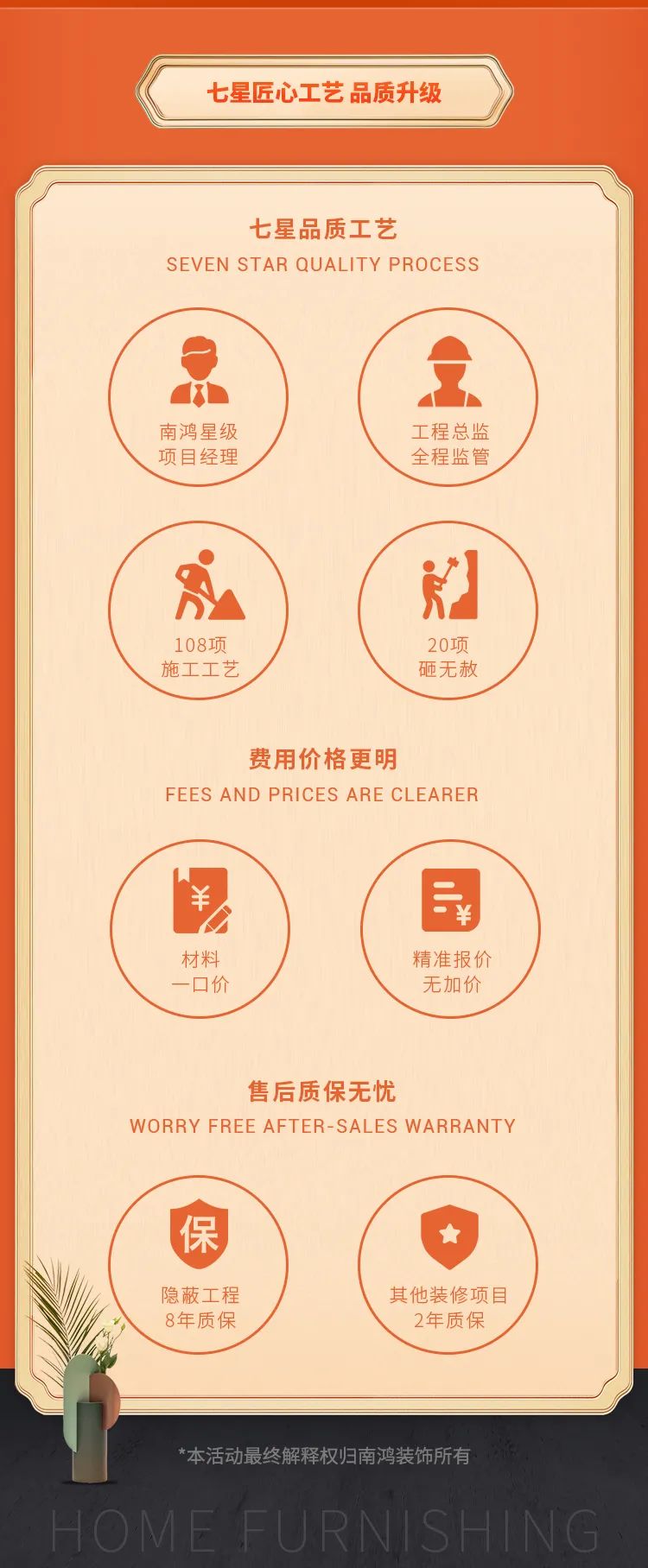 微信图片_20220223110045.jpg