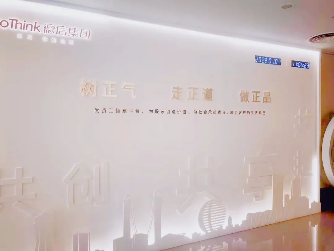 微信图片_20220223111716.jpg
