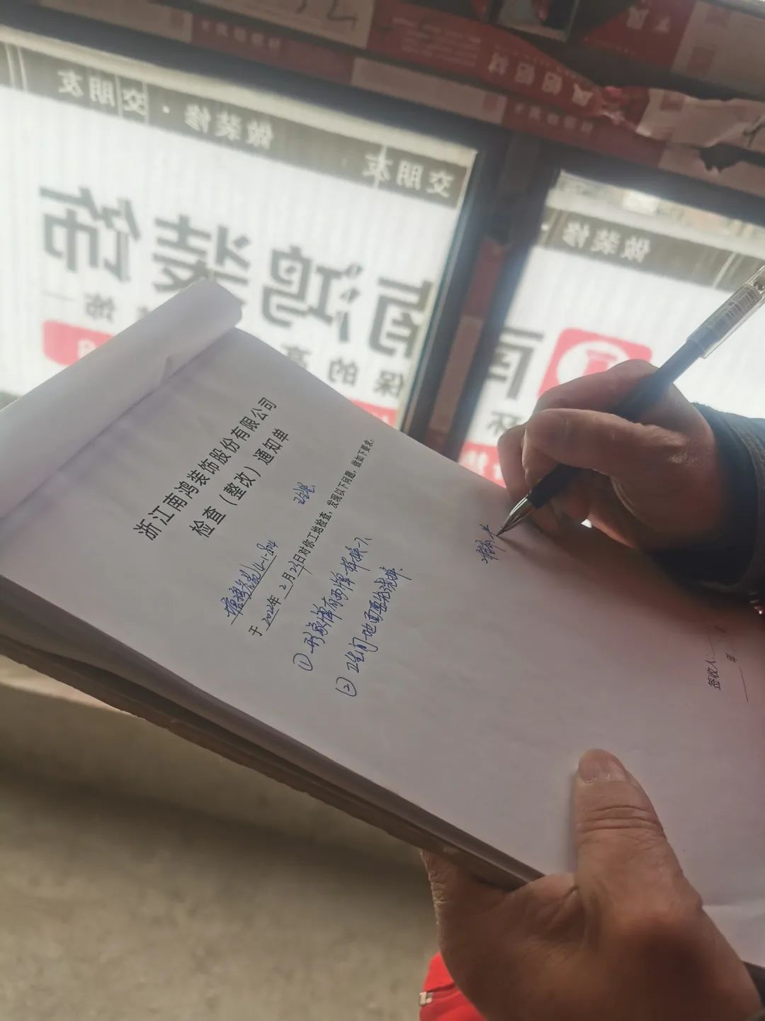 微信图片_20220309144211.jpg