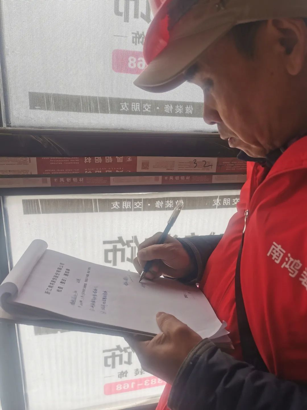 微信图片_20220309144208.jpg