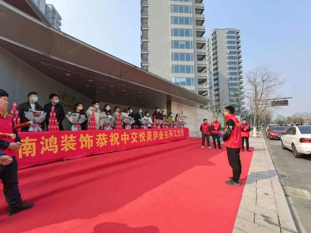微信图片_20220309144836.jpg