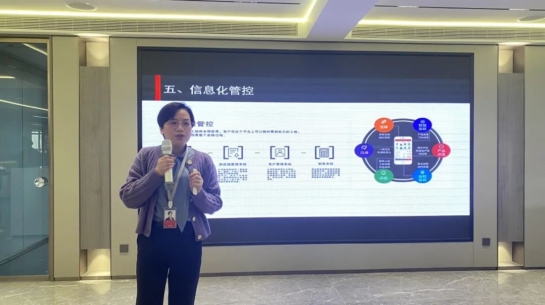 微信图片_20220309145356.jpg