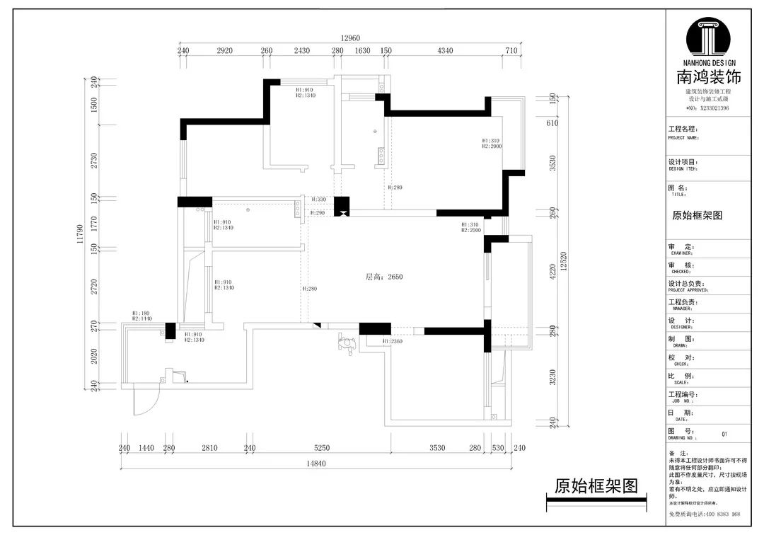 微信图片_20220309150214.jpg