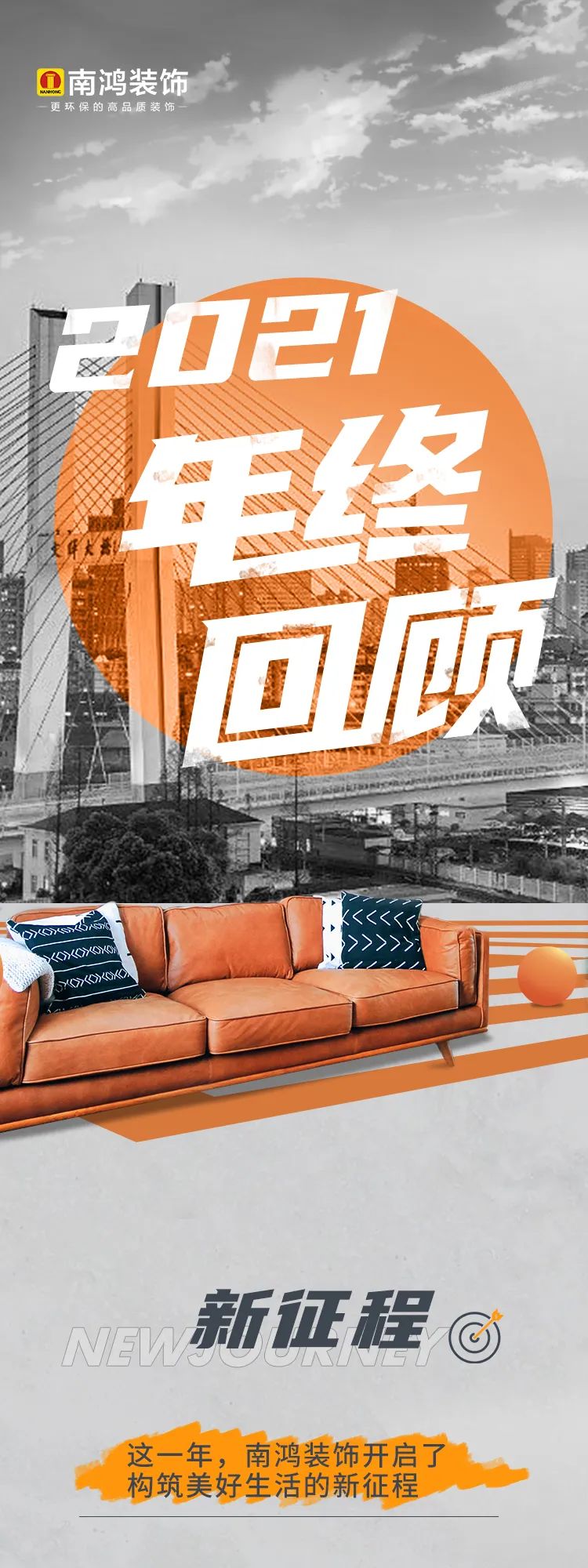 微信图片_20220309151217.jpg