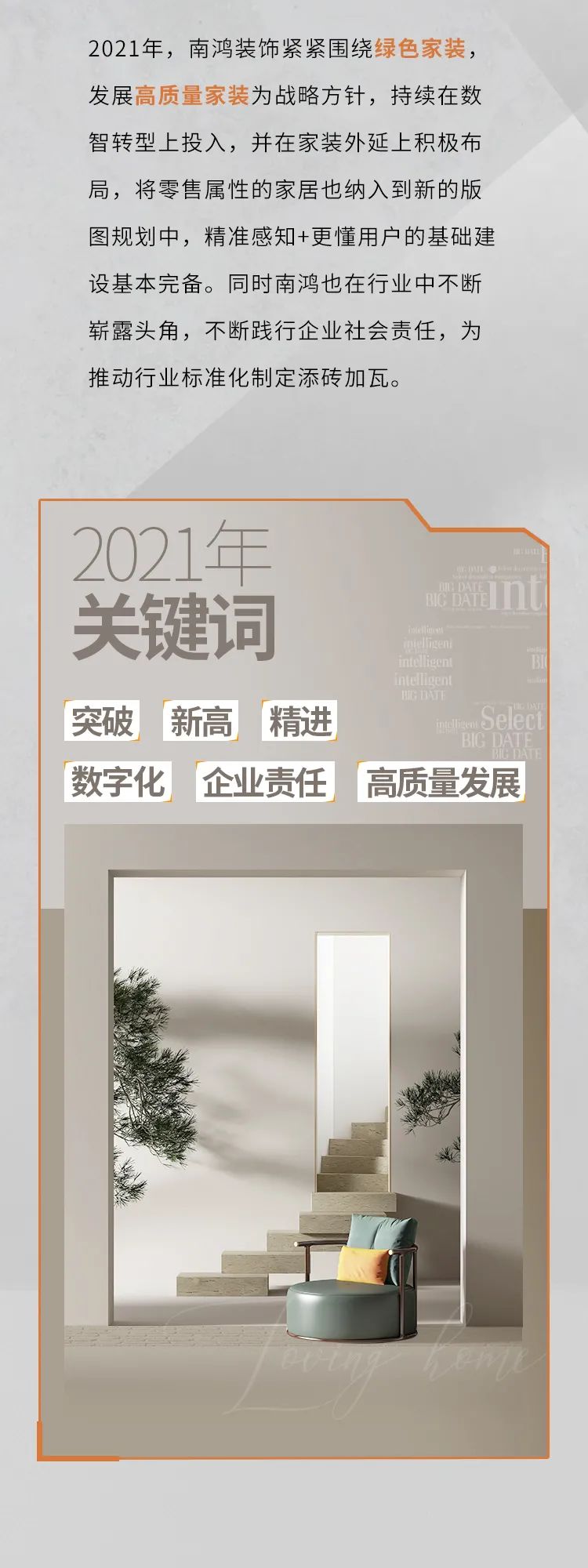 微信图片_20220309151223.jpg