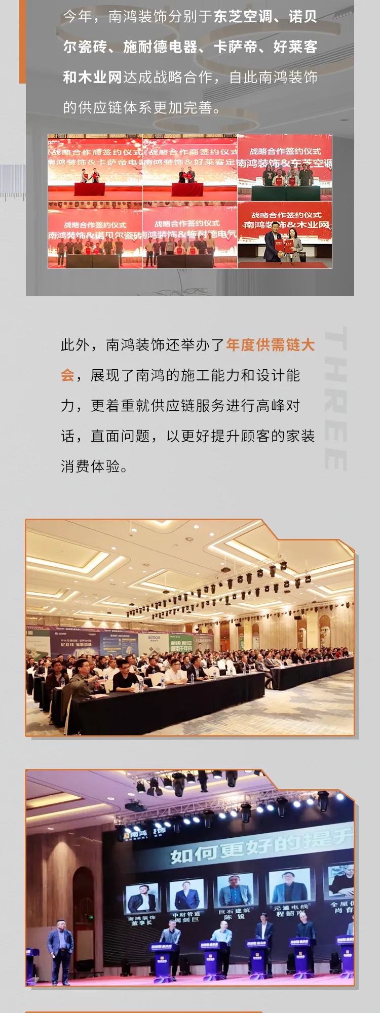 微信图片_20220309151243.jpg