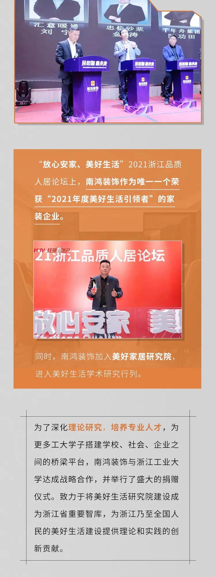 微信图片_20220309151252.jpg