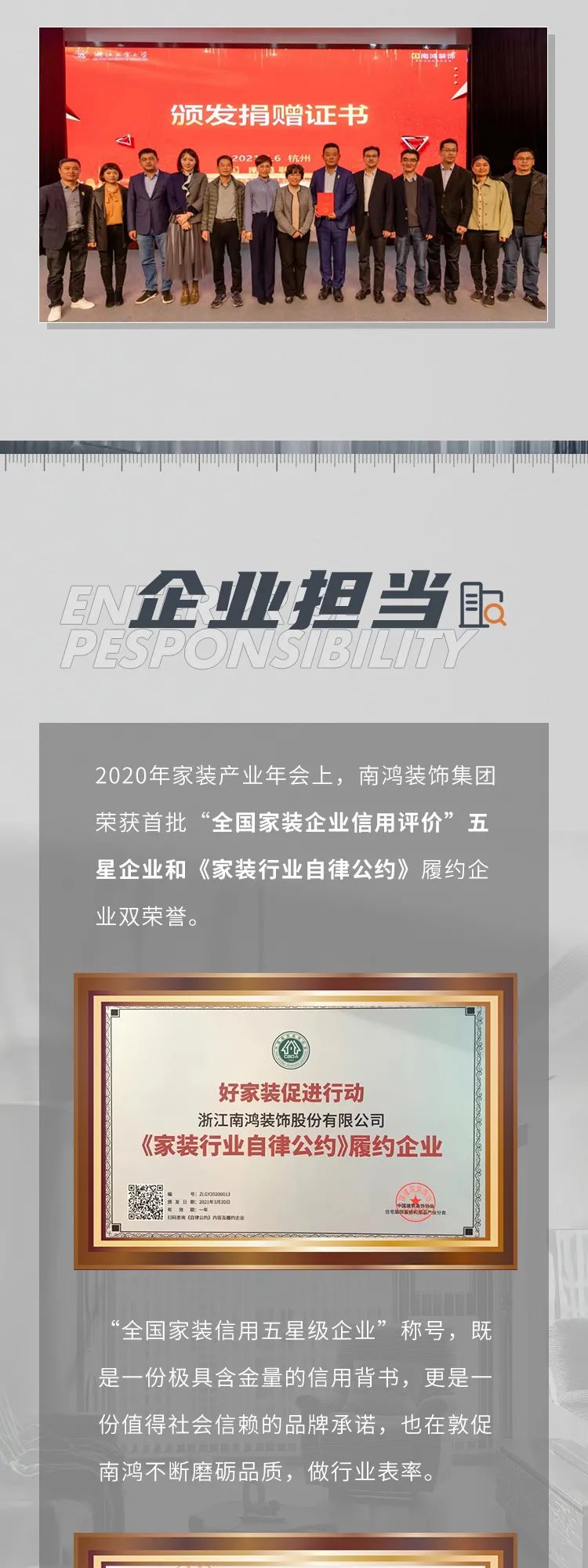 微信图片_20220309151317.jpg